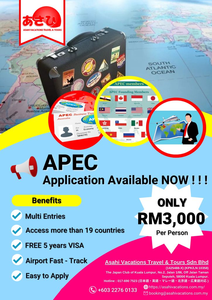 apec business travel card malaysia cost